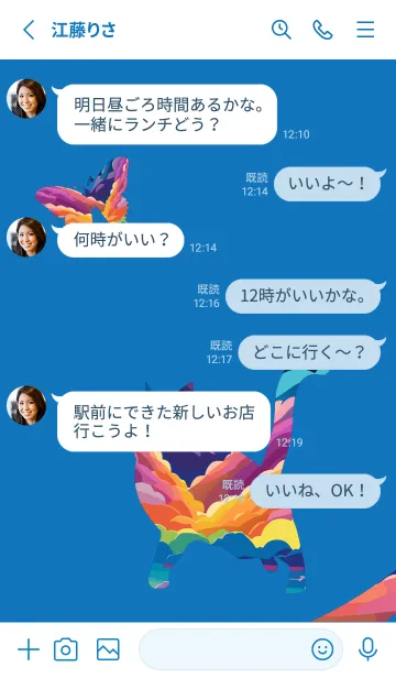 [LINE着せ替え] white & blue 猫と蝶の画像3