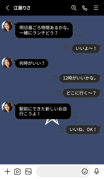[LINE着せ替え] シンプル ロック スター _100の画像3