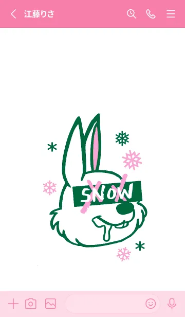 [LINE着せ替え] スノーラビット .57の画像2