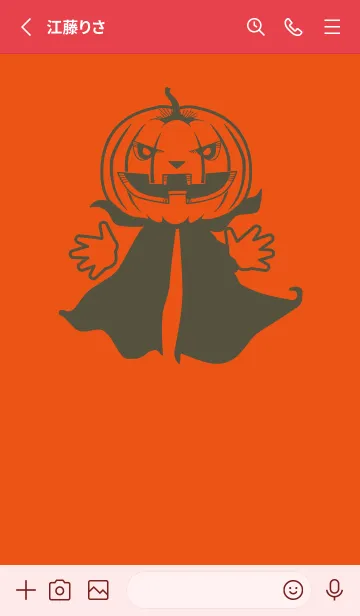 [LINE着せ替え] 妖怪 ジャックオランタン Flame orangeの画像2