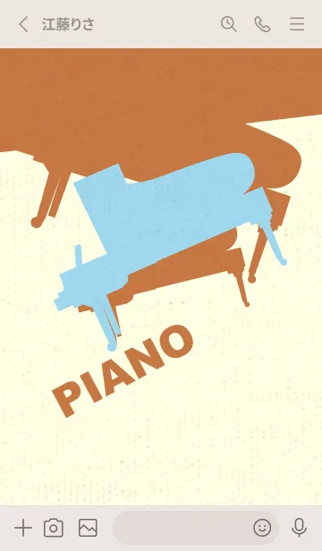 [LINE着せ替え] Piano CLR スカイブルーの画像2