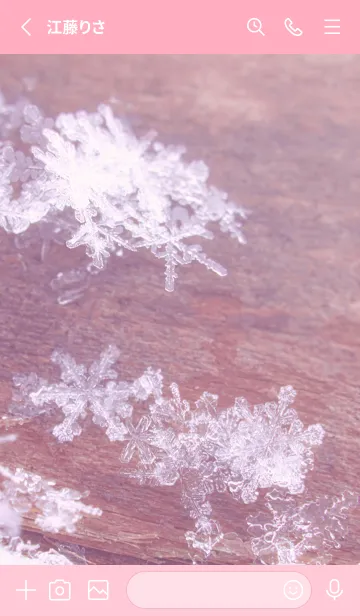 [LINE着せ替え] Real Snow Crystal #4-10の画像2