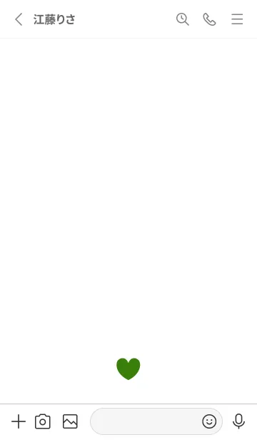 [LINE着せ替え] シンプル ハート /18の画像2