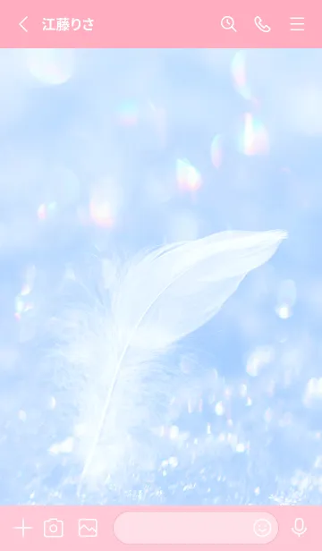 [LINE着せ替え] Real Snow Bokeh #Swan Feather 4-7の画像2