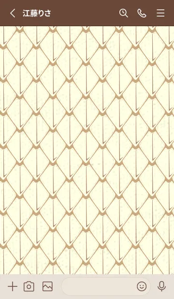 [LINE着せ替え] シンプルな龍鱗 ハニースイートの画像2