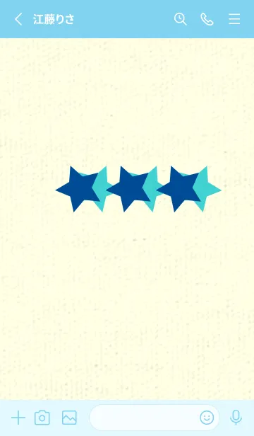 [LINE着せ替え] 三ツ星のきせかえ ラピスラズリーの画像2