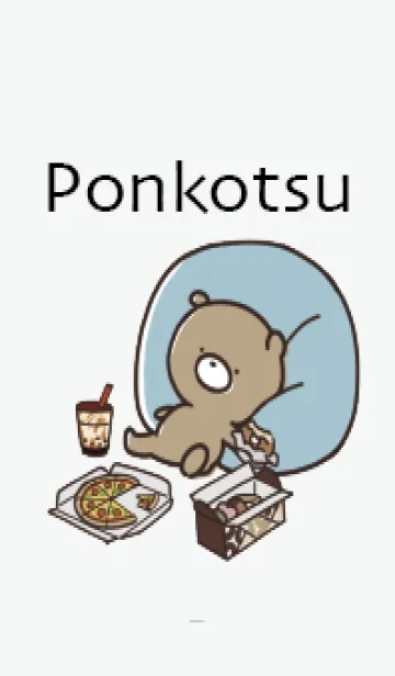 [LINE着せ替え] グレー : 冬のくまのぽんこつ 2の画像1