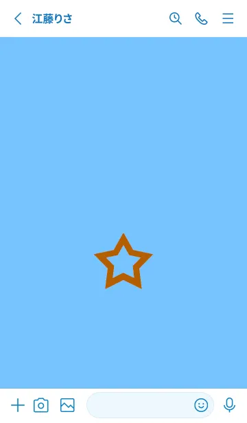 [LINE着せ替え] シンプル ロック スター 201の画像2