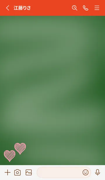 [LINE着せ替え] 幸運ハートの黒板/レッドの画像2