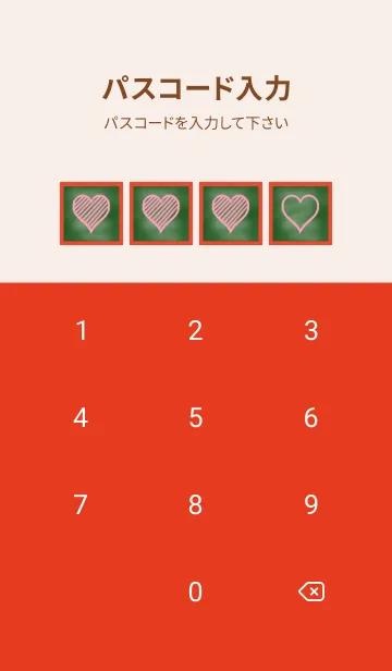 [LINE着せ替え] 幸運ハートの黒板/レッドの画像4