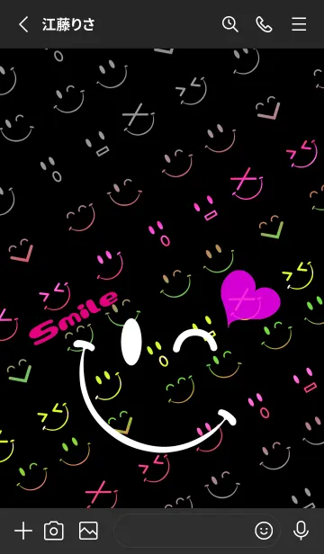 [LINE着せ替え] Smile NEON2_3の画像2