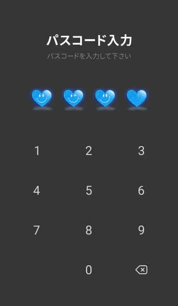 [LINE着せ替え] Smile NEON2_3の画像4