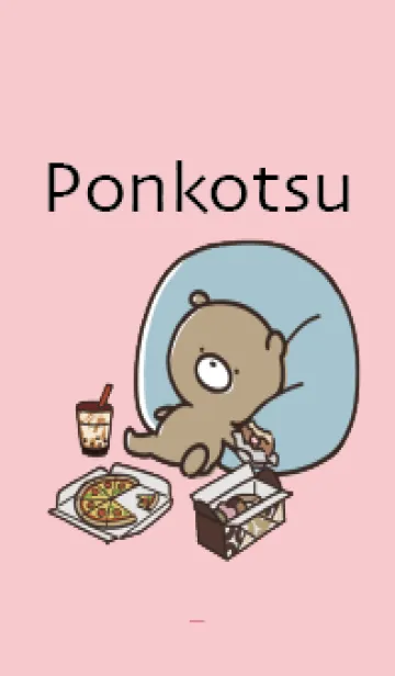 [LINE着せ替え] ピンク : 冬のくまのぽんこつ 2の画像1