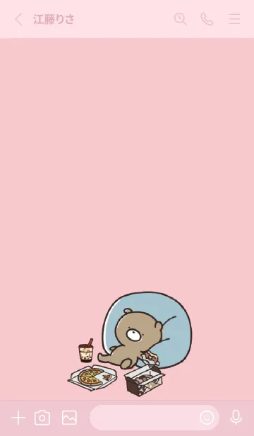 [LINE着せ替え] ピンク : 冬のくまのぽんこつ 2の画像2