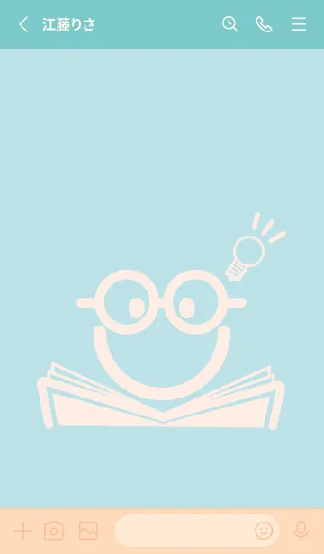 [LINE着せ替え] スマイル＆スタディ 水色の画像2