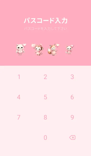 [LINE着せ替え] sweet love-mの画像4