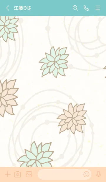 [LINE着せ替え] 花 シンプル おしゃれ9の画像2