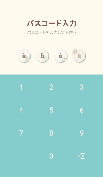 [LINE着せ替え] 花 シンプル おしゃれ9の画像4
