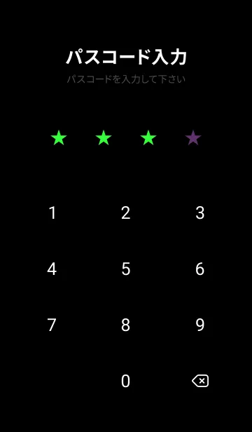 [LINE着せ替え] ザ・ドッグ 3の画像4