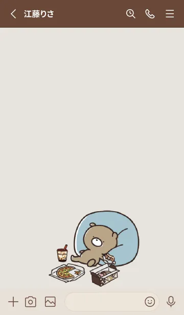 [LINE着せ替え] ベージュ : 冬のくまのぽんこつ 2の画像2