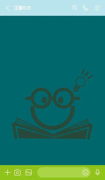 [LINE着せ替え] スマイル＆スタディ ティールグリーンの画像2