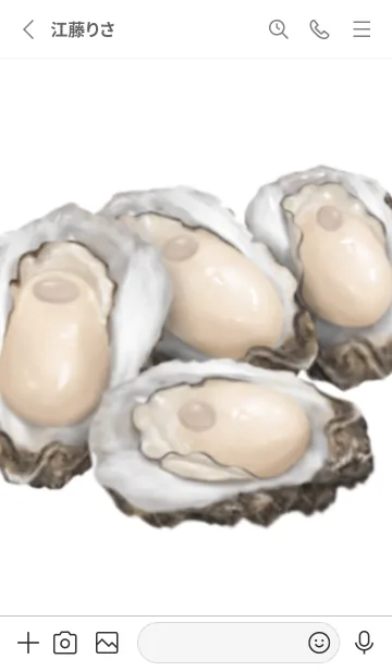 [LINE着せ替え] 新鮮な 牡蠣の画像2