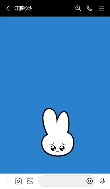 [LINE着せ替え] ぴえん うさぎ 168の画像2