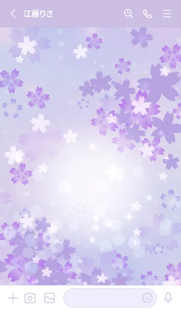 [LINE着せ替え] 運勢が軽やかに上昇していくさくら・2の画像2