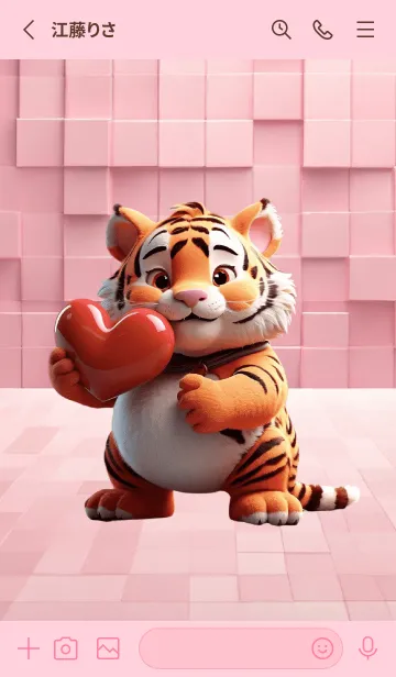 [LINE着せ替え] Tiger In Love Theme (JP)の画像2