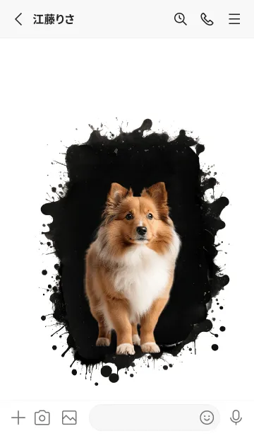 [LINE着せ替え] Cute Shetland Sheepdog Cool Theme (JP)の画像2
