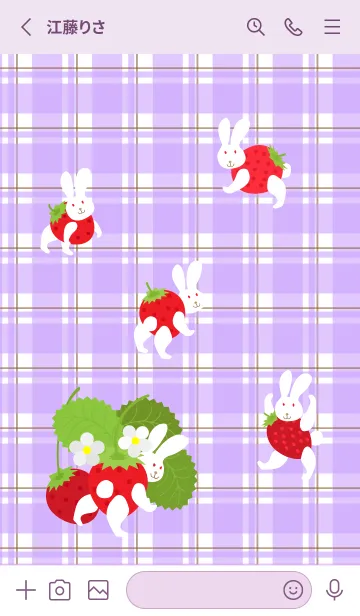 [LINE着せ替え] うさぎ苺 薄い紫の画像2