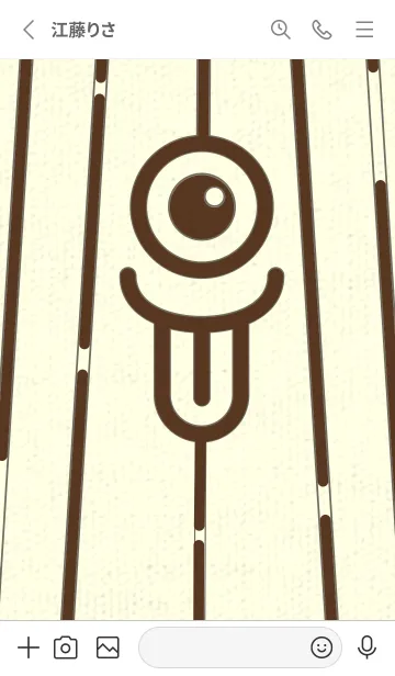 [LINE着せ替え] カラ傘オバケ km_clr 黒茶の画像2