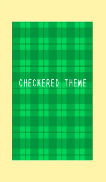 [LINE着せ替え] 緑チェックの着せかえ/ライトイエローの画像1
