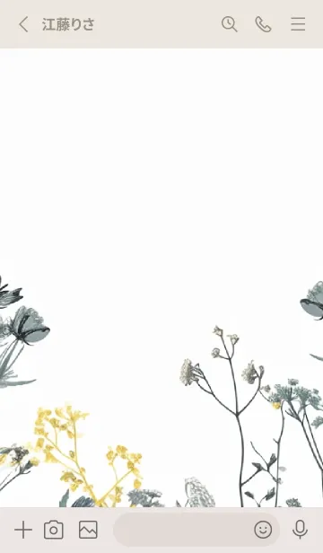 [LINE着せ替え] flower flora theme 4 (JP)の画像2