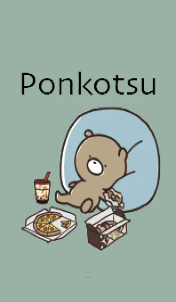 [LINE着せ替え] ベージュとカーキ : 冬のくまのぽんこつ 2の画像1