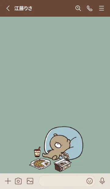 [LINE着せ替え] ベージュとカーキ : 冬のくまのぽんこつ 2の画像2