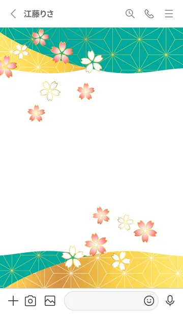 [LINE着せ替え] 和柄と桜 白の画像2