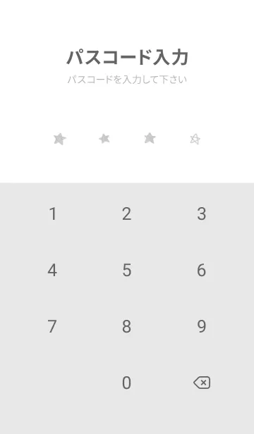 [LINE着せ替え] 星のらくがき(dusty color1-04)の画像4