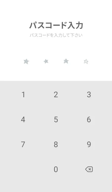 [LINE着せ替え] 星のらくがき(dusty color1-05)の画像4