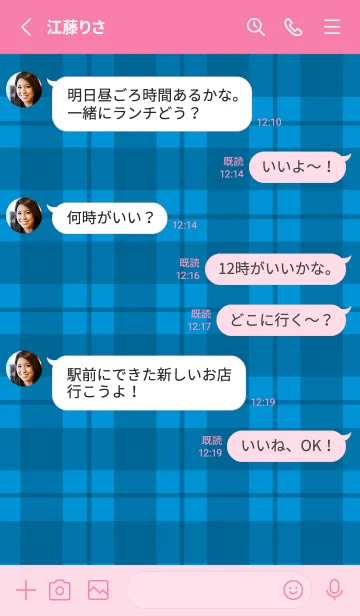 [LINE着せ替え] 青チェックの着せかえ/ホットピンクの画像3