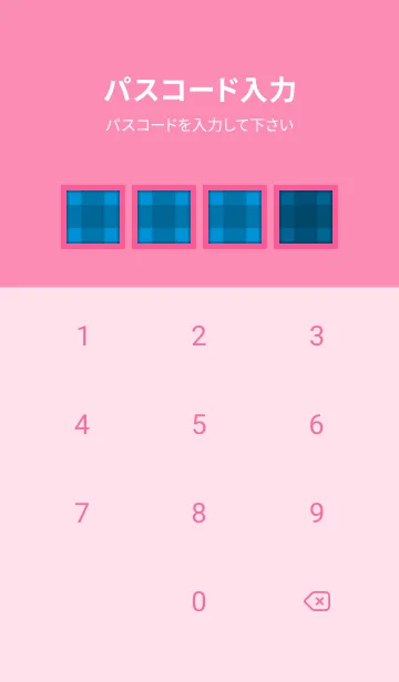 [LINE着せ替え] 青チェックの着せかえ/ホットピンクの画像4