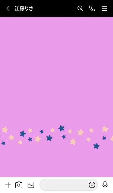 [LINE着せ替え] シンプル カラー スター 184の画像2