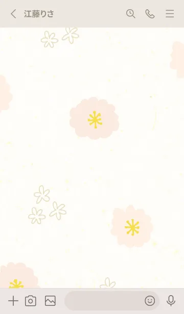 [LINE着せ替え] 大人可愛い花束14の画像2