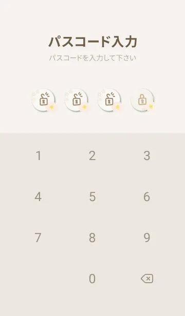 [LINE着せ替え] 大人可愛い花束14の画像4