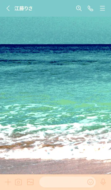 [LINE着せ替え] サーフ _62の画像2