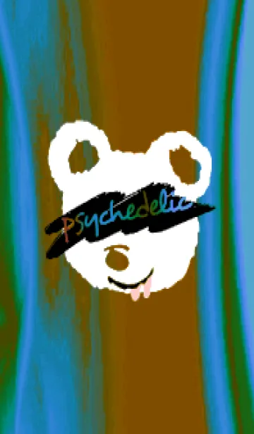 [LINE着せ替え] サイケデリック ベア 199の画像1