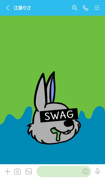 [LINE着せ替え] スワッグ ラビット 49の画像2