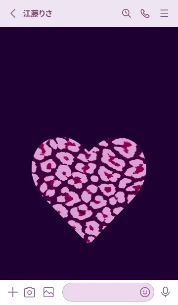 [LINE着せ替え] レオパード ハート 254の画像2