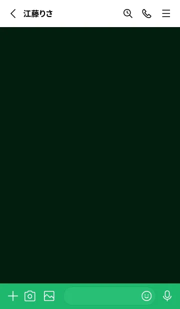 [LINE着せ替え] シンプル *128の画像2