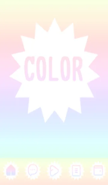 [LINE着せ替え] blue color rainbow H10の画像1